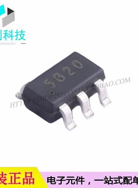 CN5820 SOT-23-6 LED驱动IC芯片