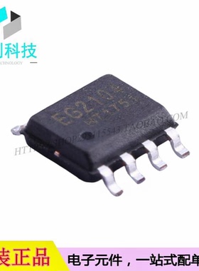 EG2104 SOP-8高性价比600V半桥式Nmos预驱动器IC芯片