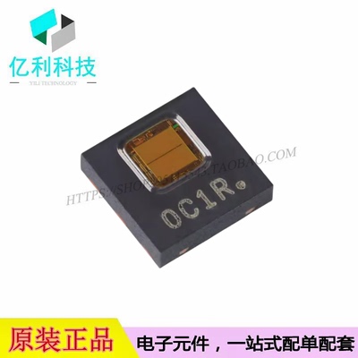HDC1080DMBR WSON-6低功耗数字温湿度传感器芯片