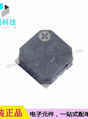 HYG-8503A-5027 SMD8.5x8.5x3mm贴片5V无源蜂鸣器