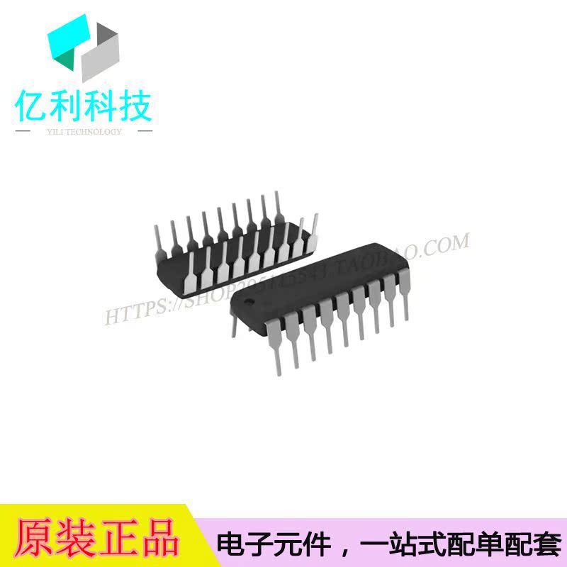 PIC16C711-20P DIP18PIC16C711-20P 8位微控制器