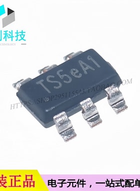 TMI3253SH TSOT-23-6 丝印TS5 降压转换器 DC电源芯片