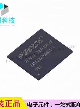 FEMDNN128G-A3A56 FBGA-153 EMMC 5.1闪存存储器芯片