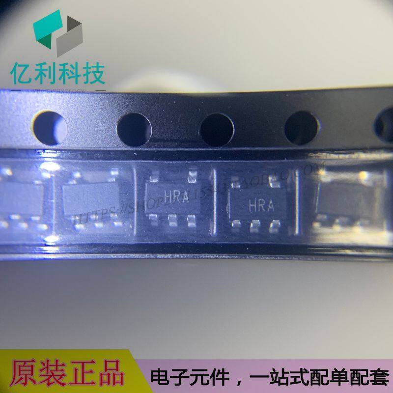 AD8065ARTZ-REEL7丝印HRA放大器