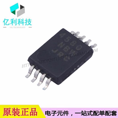 NJM4580V-TE1 SSOP-8运算放大器芯片