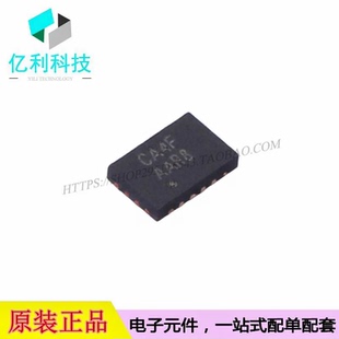 AW86927FCR QFN-20电机驱动IC芯片