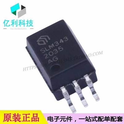 SLM343CK-DG SO-6栅极驱动IC芯片