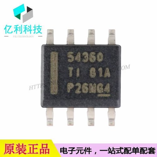 TPS54360DDAR SOP-8降压转换器可调DC-DC电源芯片