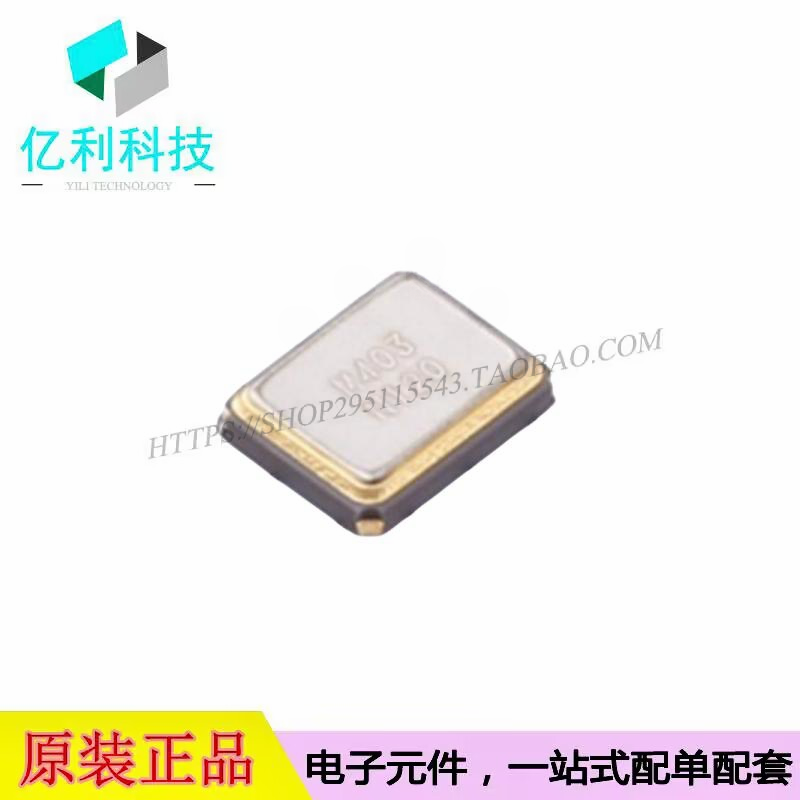 403I35D12M00000 SMD3225-4P贴片无源晶振12MHz ±50ppm 18pF