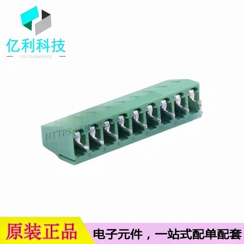 DB128V-5.0-9P-GN-S 螺钉式接线端子 间距5mm 直插1x9P 绿色