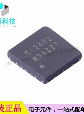 Si24R2 QFN-20无线收发芯片