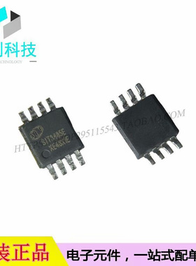 SIT3485EUA MSOP-8收发器半双工RS-485/RS-422芯片