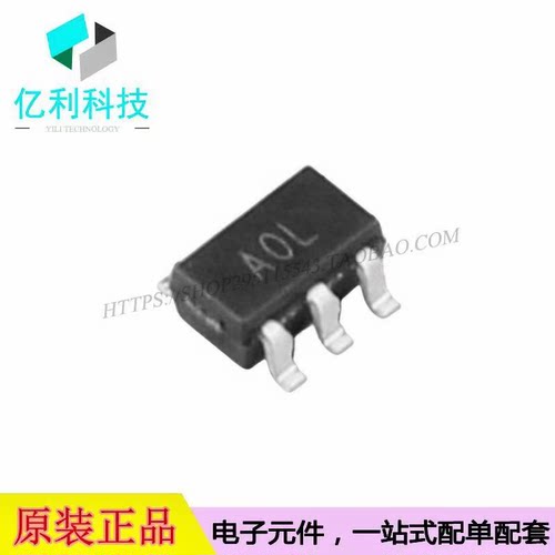 AD8628ARTZ-REEL7 SOT-23-5丝印A0L零漂移单路电源RRIO运算放大器