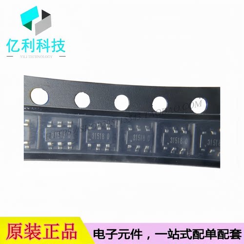 EC190708-3-29CE-EBD7 SOT-23-6 触摸长按3秒开关机芯片