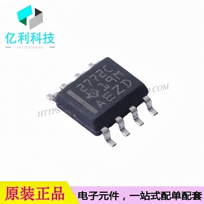 TLV2772CDR SOIC-8 轨到轨输出 运算放大器芯片