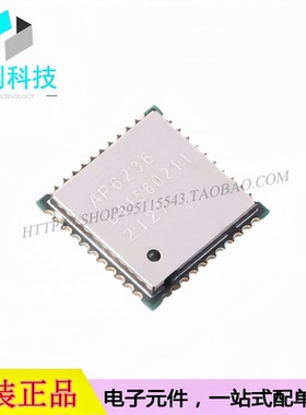 AP6236 QFN WiFi模块2.4GHz