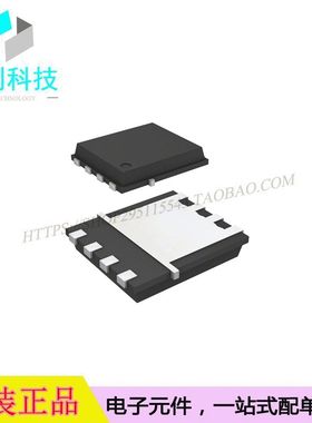 BSC035N04LSG TDSON-8场效应管MOS管