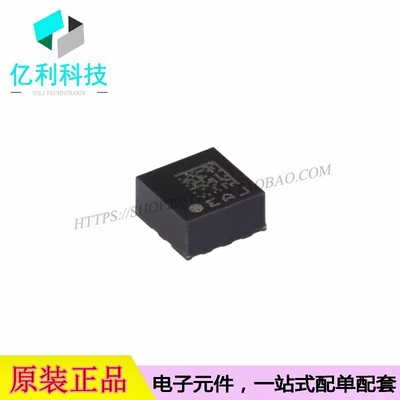 LIS3MDLTR LGA-12线性霍尔数字输出3轴MEMS磁场传感器芯片