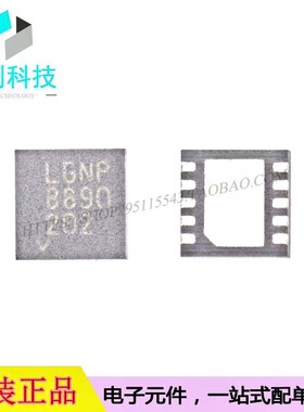 LT8619EDD#TRPBF DFN10丝印LGNP电源IC开关稳压器