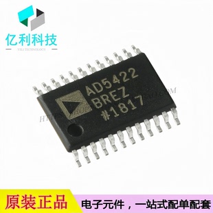 AD5422BREZ-REEL HTSSOP-24 16位数模转换芯片DAC