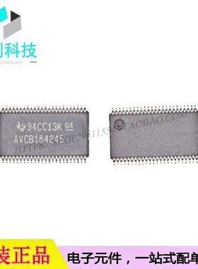 SN74AVCB164245GR TSSOP48逻辑集成电路电压电平