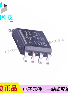 TLV2372IDR SOP8丝印2372I运算放大器