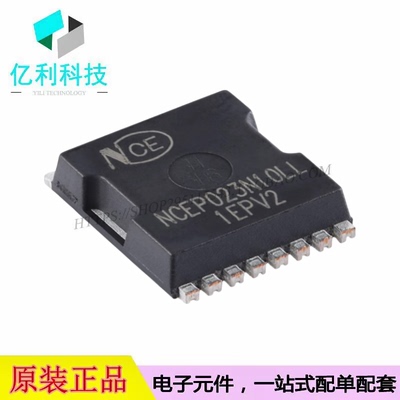 NCEP023N10LL TOLL场效应管N沟道MOSFET