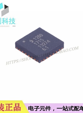 SX1280IMLTRT QFN24无线射频收发器芯片