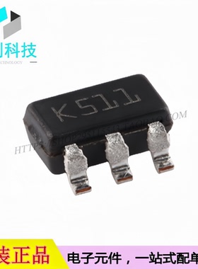 TS391ILT SOT-23-5丝印K511低功耗单路电压比较器芯片