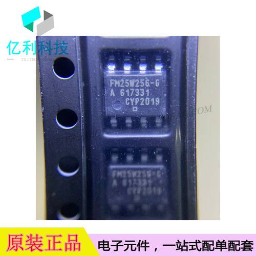 FM25W256-GTR SOP8存储器IC芯片