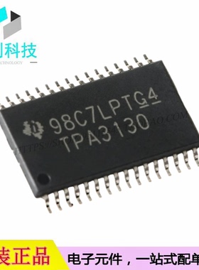 TPA3130D2DAPR HTSSOP-32 D类功放音频功率放大器芯片