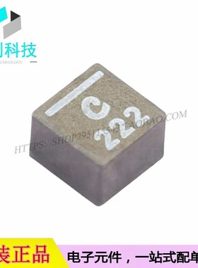 XEL4030-222MEC SMD4x4mm贴片功率电感