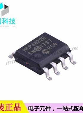 MCP4822T-E/SN SOP-8数模转换芯片DAC