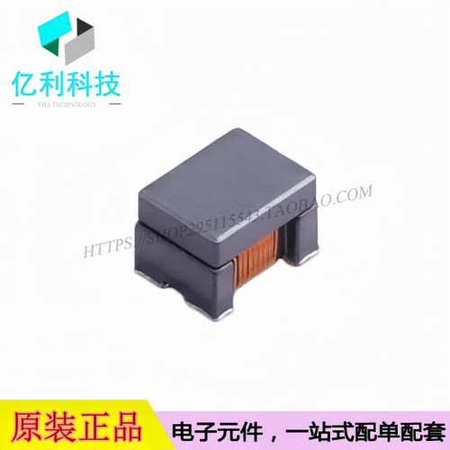 WCM3225F2SF-102T04 SMD-4P 共模电感 滤波器 1kΩ 1000R