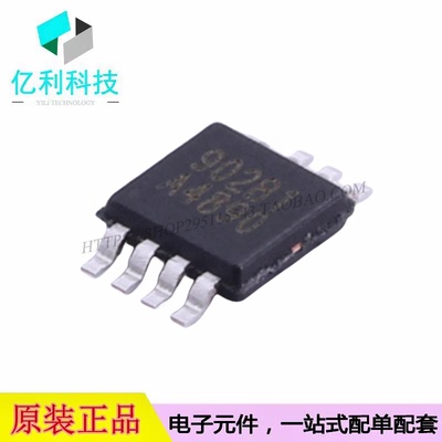 EUA4890MIR1 MSOP-8运算放大器芯片