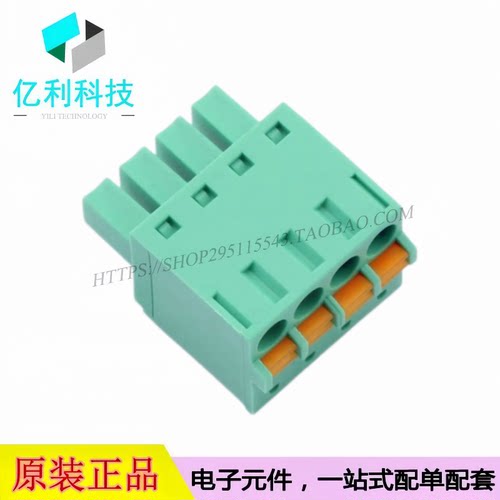 MX15EDGKD-3.81-04P-GN01-Cu-A插拔式接线端子间距3.81mm插头1x4P