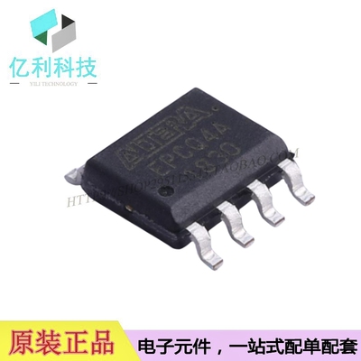 EPCQ4ASI8NSOP8FPGA配置存储器