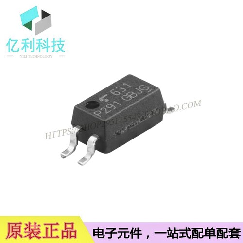 TLP291(GB-TP,SE晶体光电耦合器