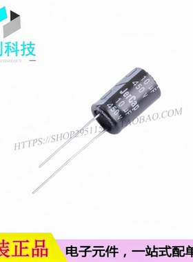 ERG450V10M10x16 插件D10xL16mm 10uF ±20% 450V 直插铝电解电容