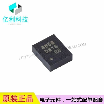 QMI8658A LGA-14姿态传感器陀螺仪芯片