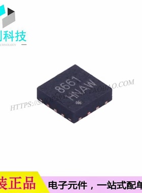 MXD8661H QFN-14射频开关芯片