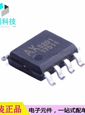 AX5201ESA SOP-8升压型DC电源芯片