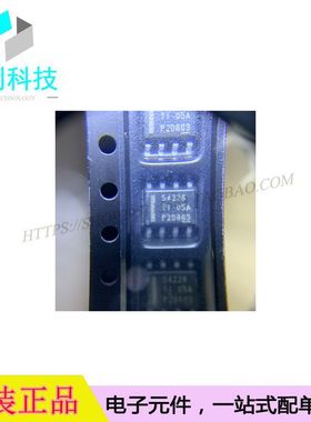 TPS54228DDAR SOP-8开关稳压器TPS54228DDAR