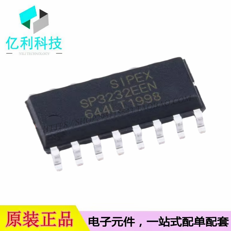 SP3232EEN-L/TR SOP-16 3.0V-5.5V RS-232收发器芯片