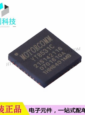 YT8531C QFN-40以太网IC芯片