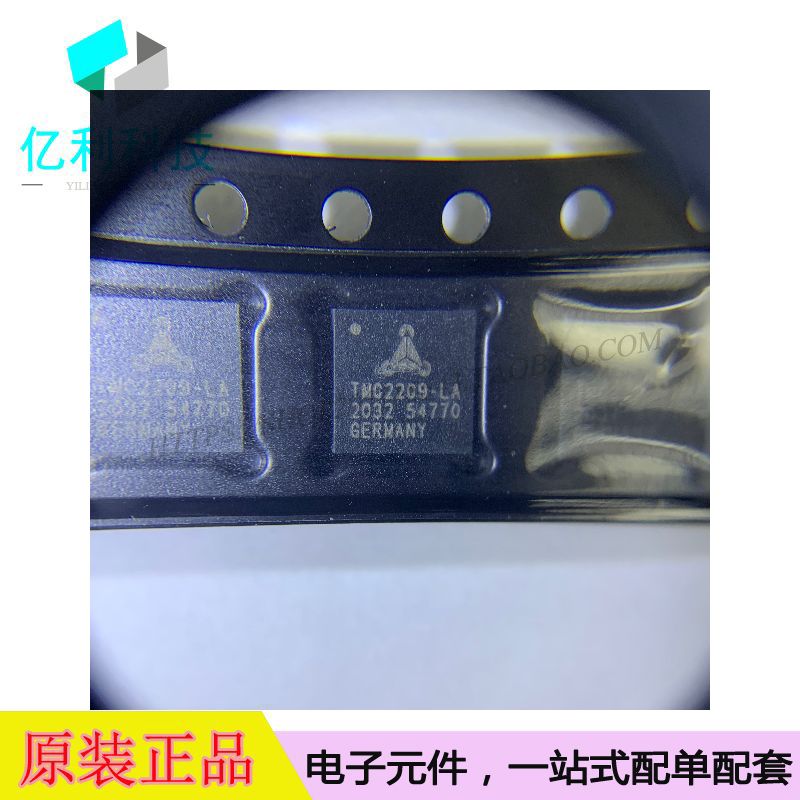 TMC2209-LA-T QFN-28电机驱动芯片
