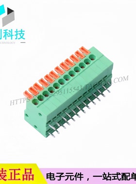DB141R-2.54-12P-GN 弹簧式接线端子 间距2.54mm 1x12P绿色