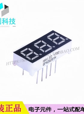 SP420281N 0.28英寸3位红色共阴LED数码管