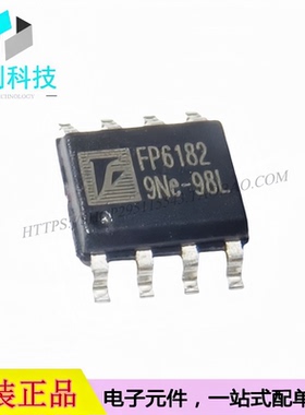 FP6182DR-G1 SOP-8降压转换器IC芯片