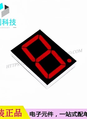 SM453001L-2 3英寸86x65mm一位红色共阳极LED数码管